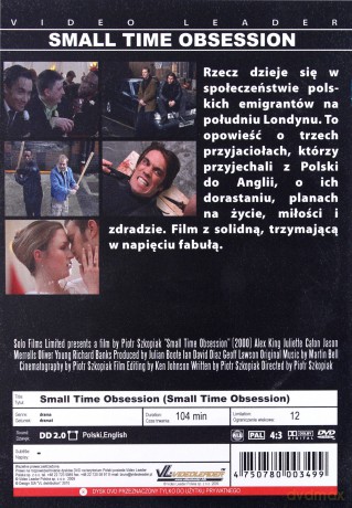 Small Time Obsession [DVD]