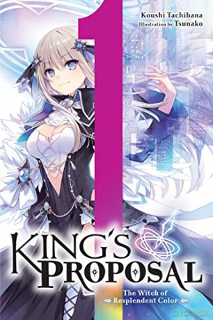 Kings Proposal Vol 1 - Koushi Tachibana [KSIĄŻKA]