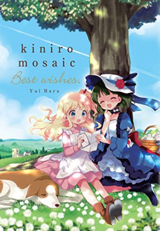 Kiniro Mosaic Best Wishes - Yui Hara [KSIĄŻKA]