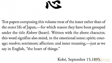 Kokoro - Lafcadio Hearn [KSIĄŻKA]