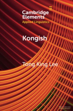 Kongish - Lee Tong King [KSIĄŻKA]