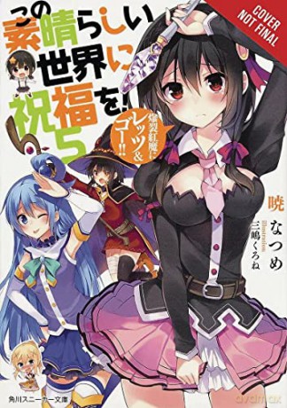 Konosuba Gods Blessing On This Wonderful - Natsume Akatsuki [KSIĄŻKA]