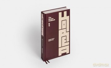 Korean Cookbook - Park Junghyun [KSIĄŻKA]