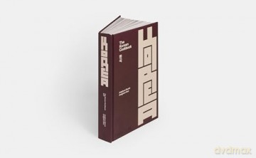 Korean Cookbook - Park Junghyun [KSIĄŻKA]