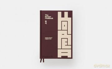Korean Cookbook - Park Junghyun [KSIĄŻKA]