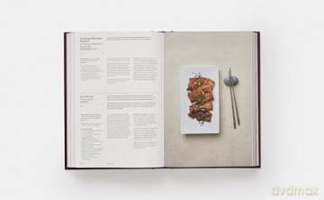 Korean Cookbook - Park Junghyun [KSIĄŻKA]