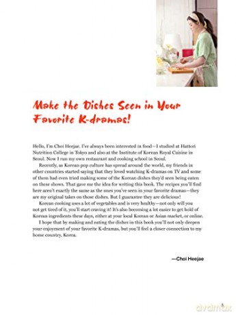 Korean Kdrama Cookbook - Cha Hize [KSIĄŻKA]
