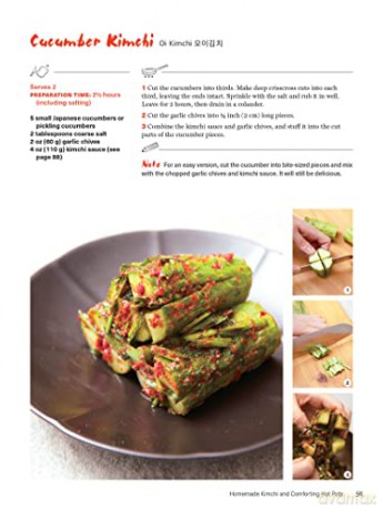 Korean Kdrama Cookbook - Cha Hize [KSIĄŻKA]