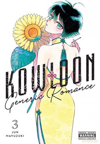 Kowloon Generic Romance Vol 3 - Jun Mayuzuki [KSIĄŻKA]