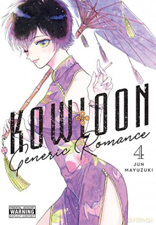 Kowloon Generic Romance Vol 4 - Jun Mayuzuki [KSIĄŻKA]