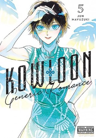 Kowloon Generic Romance Vol 5 - Jun Mayuzuki [KSIĄŻKA]