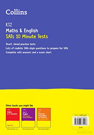 Ks2 Maths Eng Sats Ks2 Sats - Letts Ks2 [KSIĄŻKA]