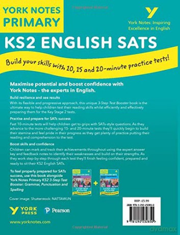Ks2 Sats Test Builder Reading [KSIĄŻKA]