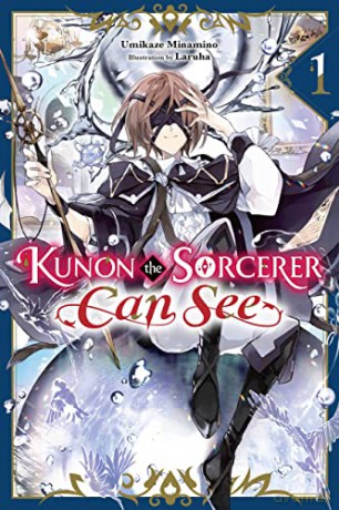 Kunon The Sorcerer Can See Through Vol 1 - Umikaze Minamino [KSIĄŻKA]