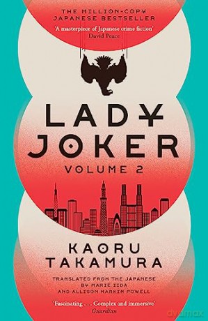 Lady Joker Volume 2 - Kaoru Takamura [KSIĄŻKA]