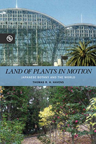 Land Of Plants In Motion - Havens Yang Matte [KSIĄŻKA]