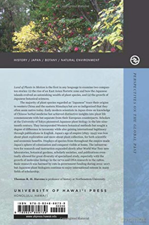 Land Of Plants In Motion - Havens Yang Matte [KSIĄŻKA]