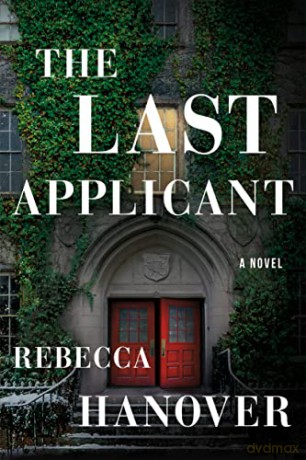 Last Applicant - Rebecca Hanover [KSIĄŻKA]