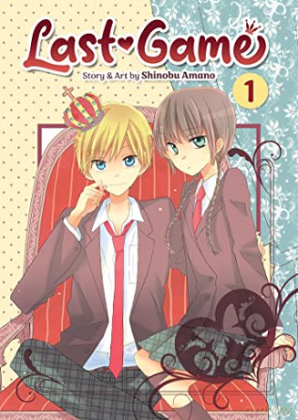 Last Game Vol 1 - Shinobu Amano [KSIĄŻKA]