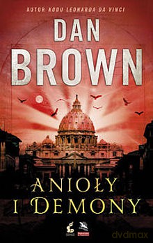 Anioły I Demony Nowa Okładka Br - Brown Dan [KSIĄŻKA]