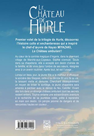 Le Chateau De Hurle - Diana Wynne Jones [KSIĄŻKA]