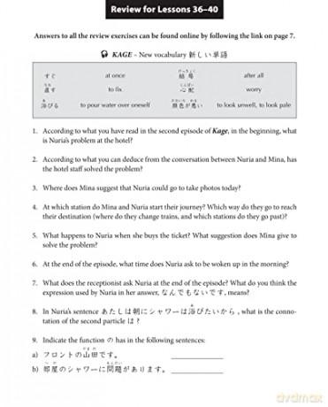 Learn Japanese With Manga Volume Two - Marc Bernabe [KSIĄŻKA]