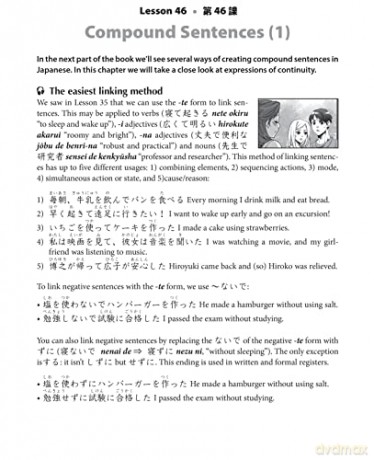Learn Japanese With Manga Volume Two - Marc Bernabe [KSIĄŻKA]