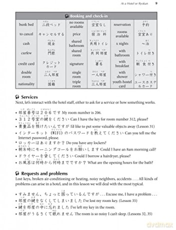 Learn Japanese With Manga Volume Two - Marc Bernabe [KSIĄŻKA]