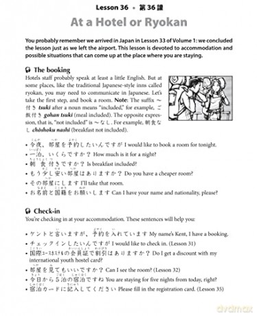 Learn Japanese With Manga Volume Two - Marc Bernabe [KSIĄŻKA]