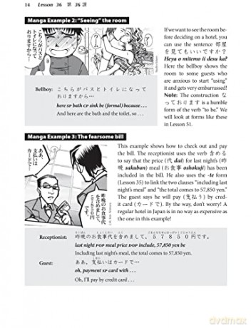 Learn Japanese With Manga Volume Two - Marc Bernabe [KSIĄŻKA]