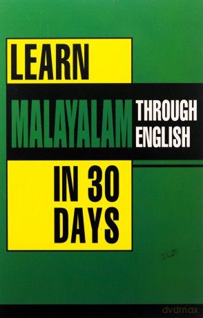 Learn Malayalam In 30 Days Through - Krishna Gopal Vikal [KSIĄŻKA]