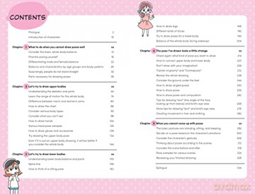 Learn To Draw Manga Poses For Kids - Yuyu Kouhara [KSIĄŻKA]
