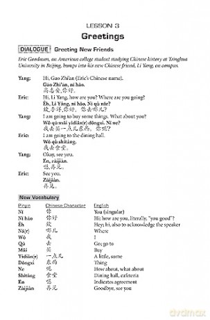 Learning Chinese - Haohsiang Liao [KSIĄŻKA]