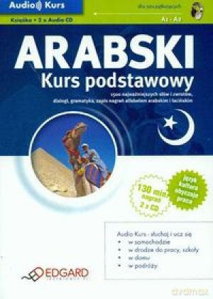 Arabski Kurs Podstawowy A1-A2cd W Komplecie - Opracowanie Zbiorowe [KSIĄŻKA]