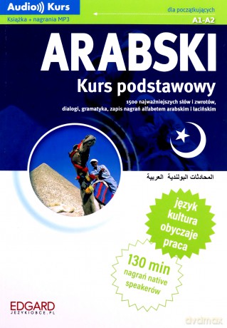 Arabski Kurs Podstawowy A1-A2cd W Komplecie - Opracowanie Zbiorowe [KSIĄŻKA]