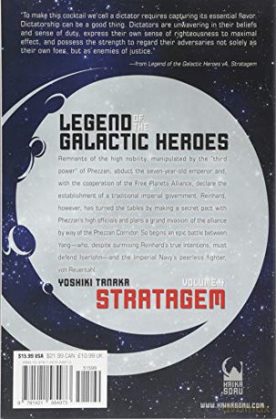 Leg Galactic Heroes V4 Pa - Yoshiki Tanaka [KSIĄŻKA]