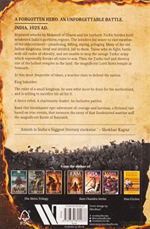Legend Of Suheldev The King Who Saved In [KSIĄŻKA]