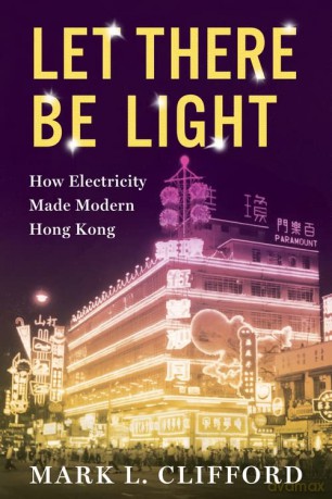 Let There Be Light - Mark Clifford [KSIĄŻKA]