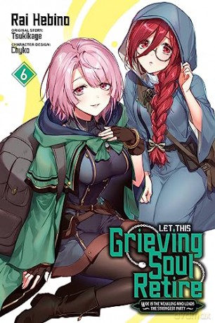 Let This Grieving Soul Retire Vol 6 - Tsukikage [KSIĄŻKA]