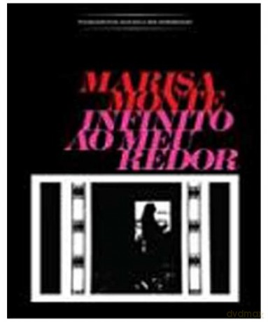 Marisa Monte: Infinito Particular [CD]+[DVD]
