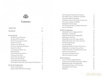 Life Of Chaitanya Mahaprabhu - Swami B. B Bodhayan [KSIĄŻKA]
