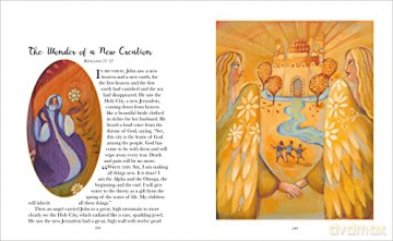 Lion Wondrous Bible Gift Edition The [KSIĄŻKA]