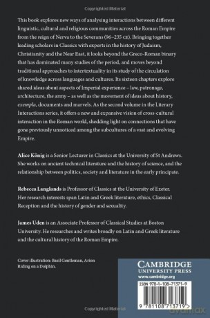 Literature And Culture In The Roman Emp - Edited By Alice K N [KSIĄŻKA]