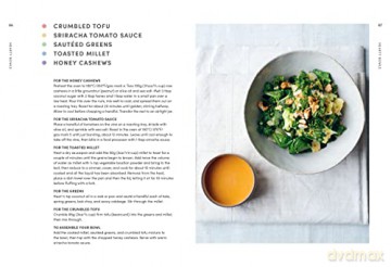 Little Book Of Bowl Food - Quadrille [KSIĄŻKA]