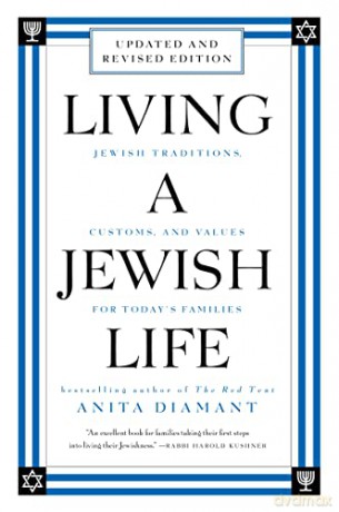 Living A Jewish Life Revi Pb - Diamant Anita [KSIĄŻKA]