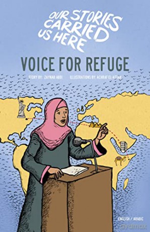 Living In America Without Leaving Yemen [KSIĄŻKA]
