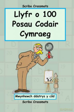 Llyfr O 100 Posau Codair Cymraeg - Keith Paul Luca [KSIĄŻKA]