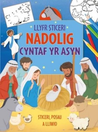 Llyfr Sticeri Nadolig Cyntaf Yr Asyn - Suzy Senior [KSIĄŻKA]