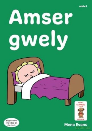 Llyfrau Hwyl Magi Ann Amser Gwely - Mena Evans [KSIĄŻKA]
