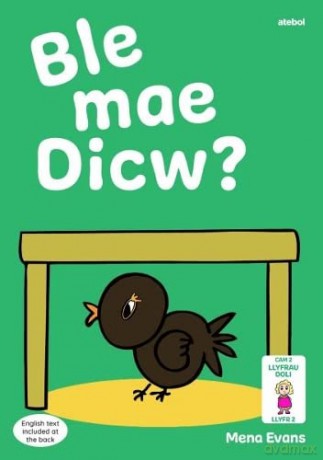 Llyfrau Hwyl Magi Ann Ble Mae Dicw [KSIĄŻKA]